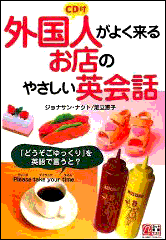 ͤ褯뤪ŹΤ䤵Ѳ